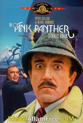 The Pink Panther Strikes Again 1976