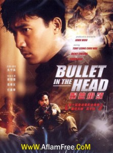 Bullet in the Head 1990