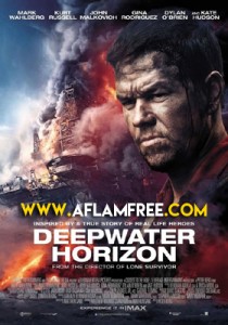 Deepwater Horizon 2016