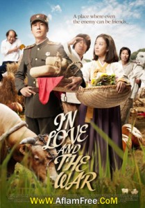 In Love and War 2011