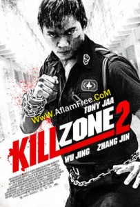 Kill Zone 2 2015
