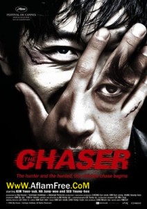 The Chaser 2008