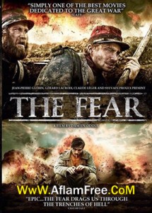 The Fear 2015