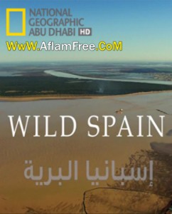 وجهات برية – إسبانيا البرية مدبلج