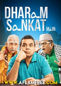 Dharam Sankat Mein 2015