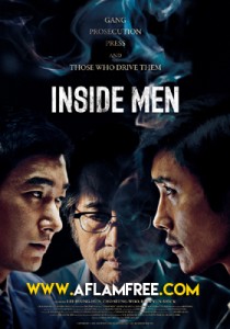 Inside Men 2015