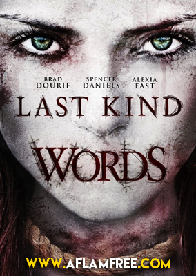 Last Kind Words 2012