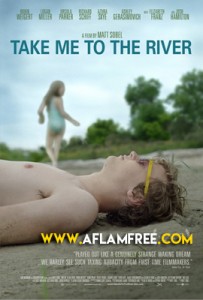 Take Me to the River 2015