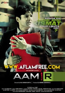 Aamir 2008