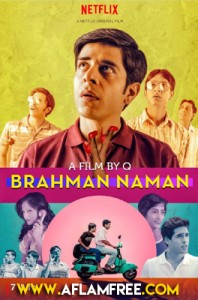 Brahman Naman 2016