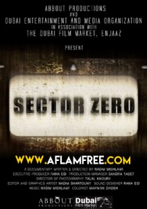 Sector Zero 2011