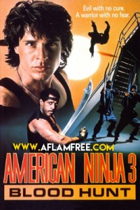 American Ninja 3 Blood Hunt 1989