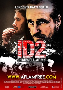 ID2 Shadwell Army 2016