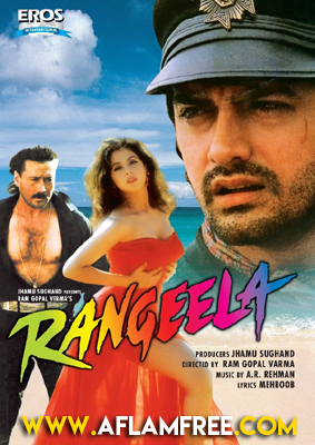 Rangeela 1995