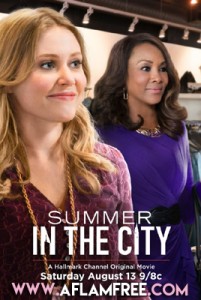 Summer in the City 2016