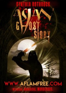 Asian Ghost Story 2016