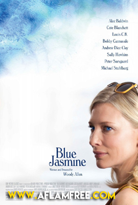 Blue Jasmine 2013