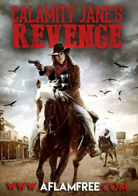 Calamity Jane’s Revenge 2015