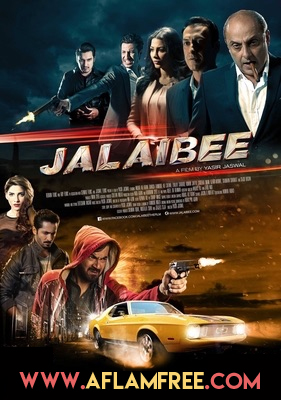 Jalaibee 2015