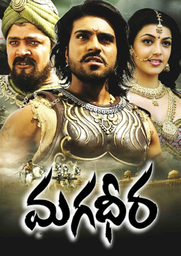 مشاهدة فيلم Magadheera 2009 مترجم اون لاين و تحميل