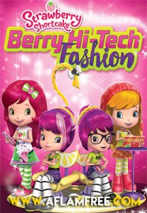 Ss Berry Hi-tech Fashion Phy 2016
