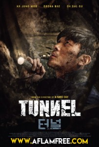 Tunnel 2016