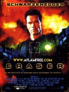 Eraser 1996