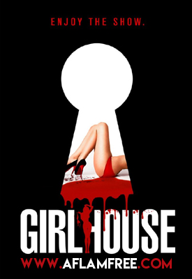 Girl House 2014