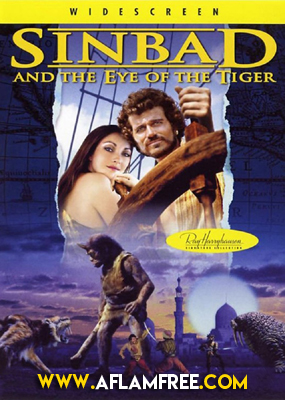 Sinbad and the Eye of the Tiger 1977