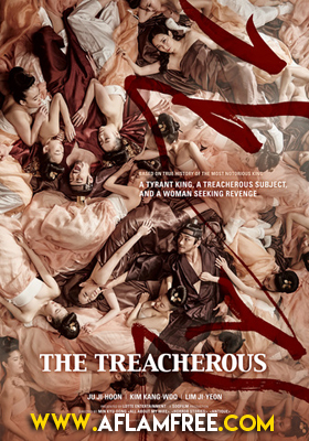 The Treacherous 2015