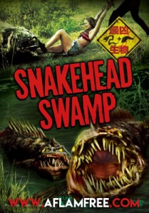 SnakeHead Swamp 2014