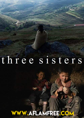 Three Sisters 2012