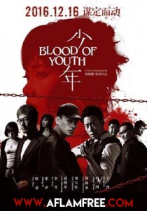Blood of Youth 2016