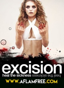 Excision 2012