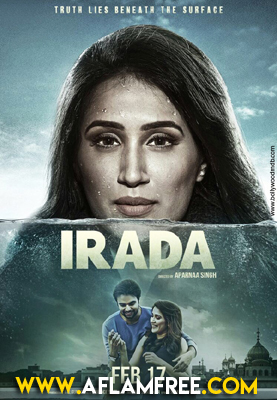 Irada 2017