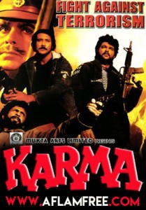 Karma 1986