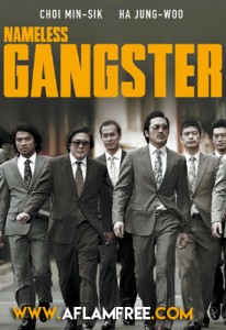 Nameless Gangster Rules of the Time 2012