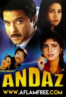 Andaz 1994