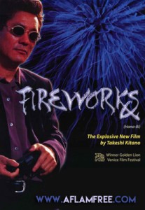 Fireworks 1997