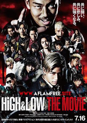 High & Low The Movie 2016
