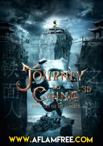 Journey to China The Mystery of Iron Mask 2017