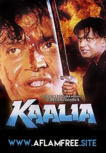 Kaalia 1997