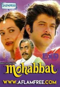 Mohabbat 1985