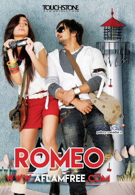 Romeo 2014