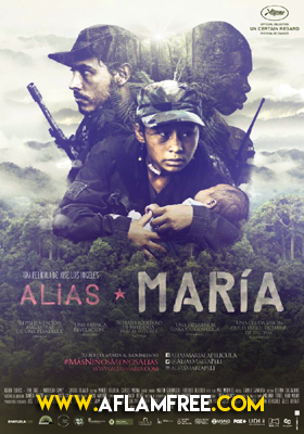 Alias María 2015