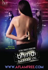 Bhindi Baazaar 2011