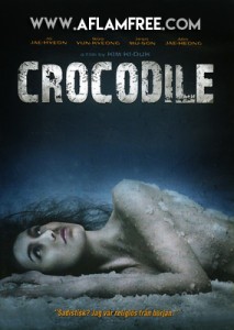 Crocodile 1996