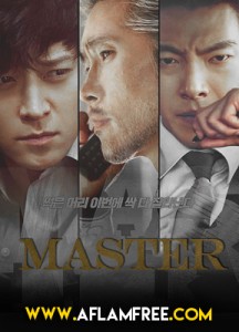 Master 2016
