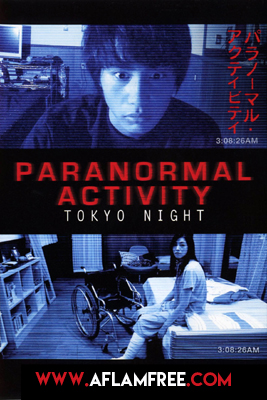 Paranormal Activity 2 Tokyo Night 2010