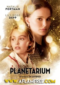 Planetarium 2016